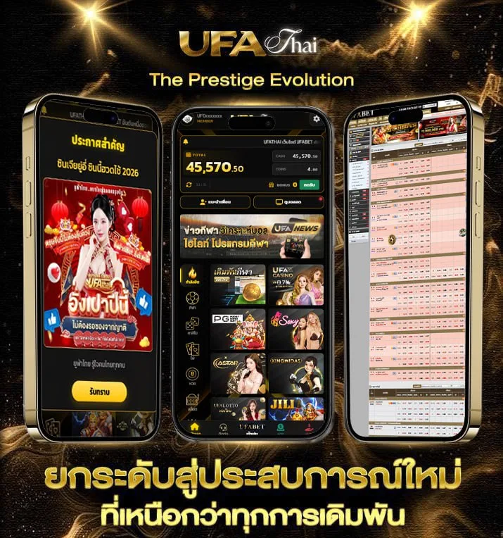 pg66th  เว็บพนันออนไลน์